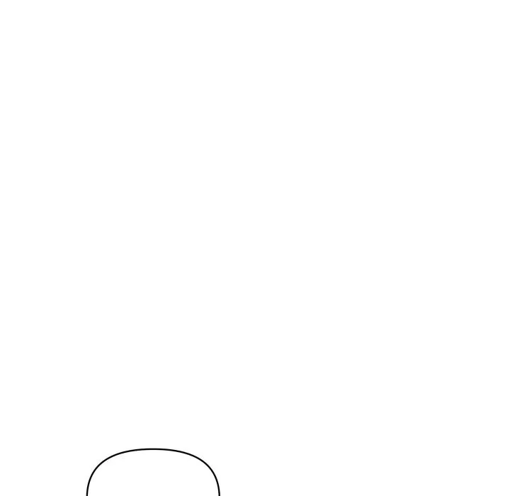 顶级豪门秘辛 第20話 第166页