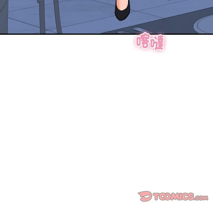 顶级豪门秘辛 第20話 第108页