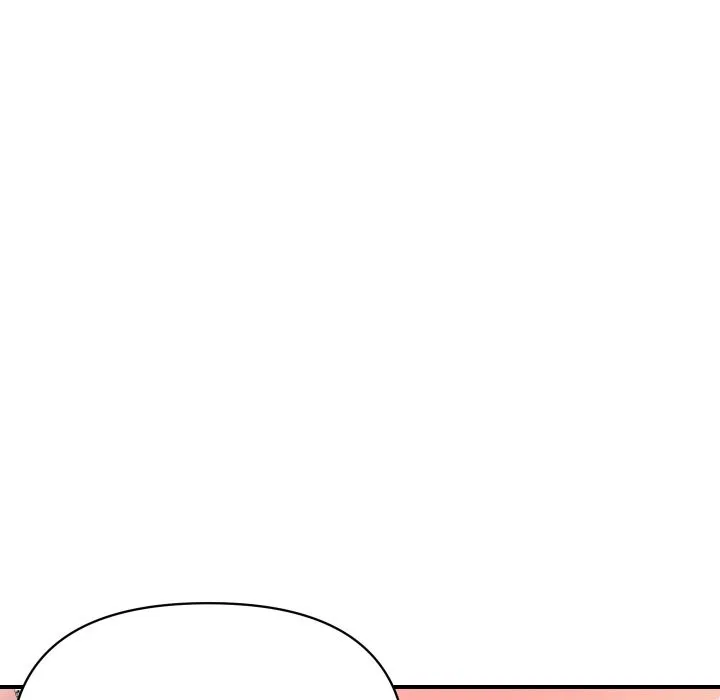 顶级豪门秘辛 第20話 第94页