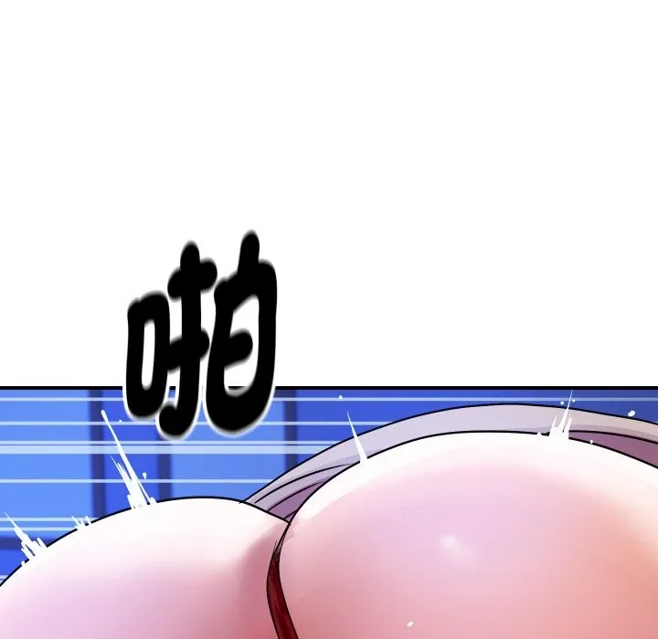 顶级豪门秘辛 第7話 第177页