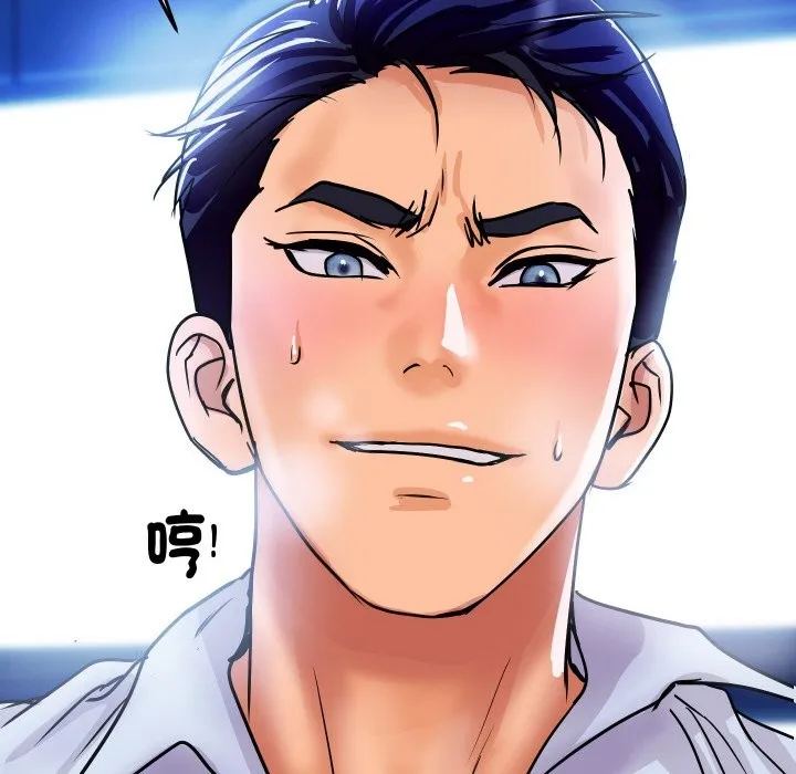 顶级豪门秘辛 第7話 第185页