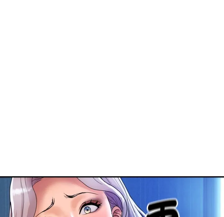 顶级豪门秘辛 第7話 第43页