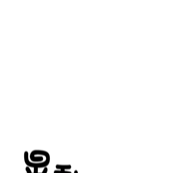 顶级豪门秘辛 第7話 第135页