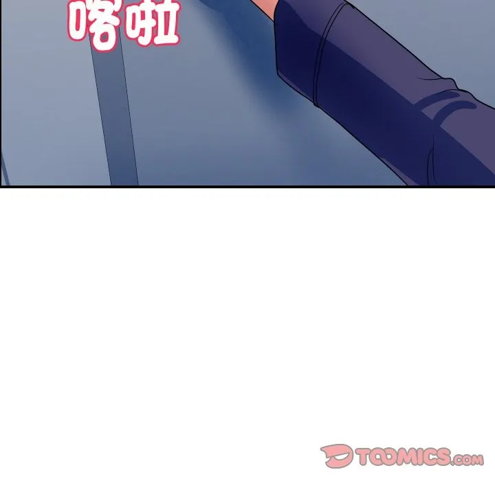 顶级豪门秘辛 第31話 第111页