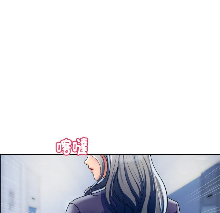 顶级豪门秘辛 第31話 第107页