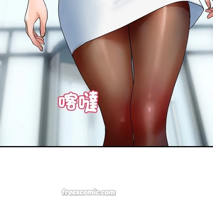 顶级豪门秘辛 第31話 第98页