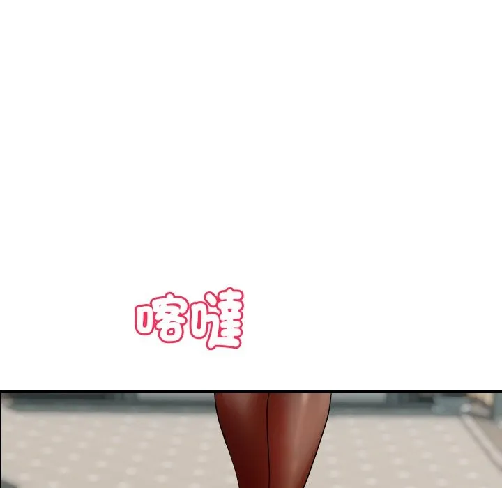 顶级豪门秘辛 第31話 第100页