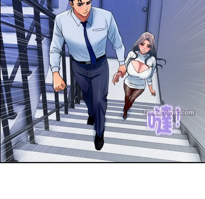 顶级豪门秘辛 第31話 第168页