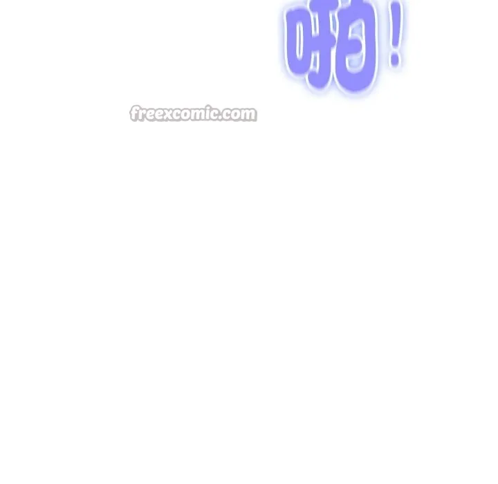 顶级豪门秘辛 第31話 第14页