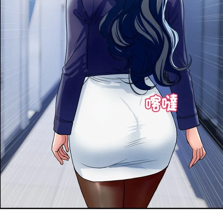 顶级豪门秘辛 第31話 第108页