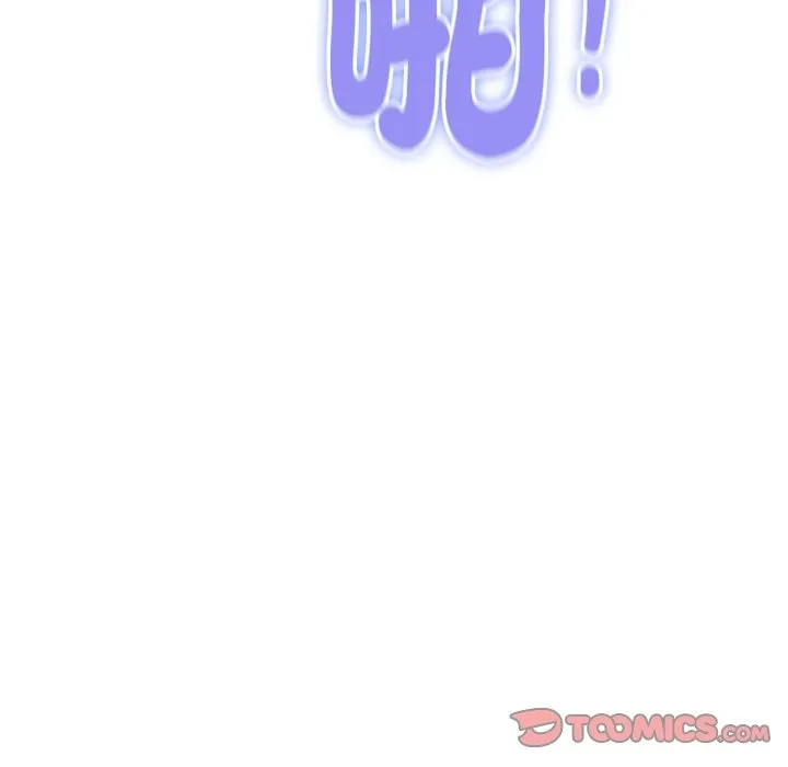顶级豪门秘辛 第31話 第66页