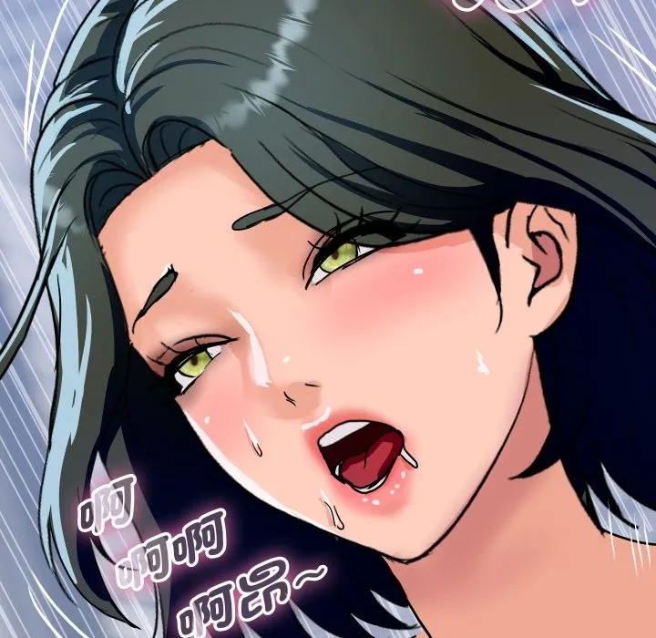 顶级豪门秘辛 第35話 第44页