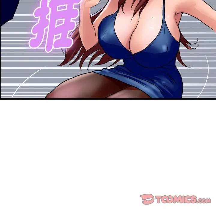 顶级豪门秘辛 第35話 第136页