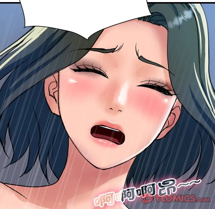 顶级豪门秘辛 第35話 第12页