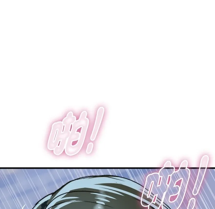 顶级豪门秘辛 第35話 第43页