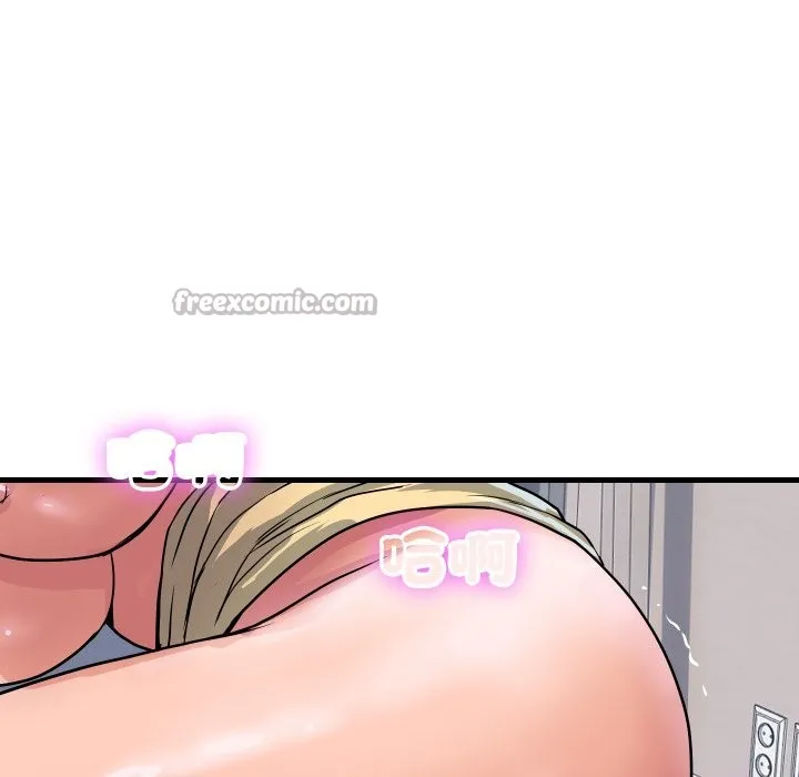 顶级豪门秘辛 第35話 第27页