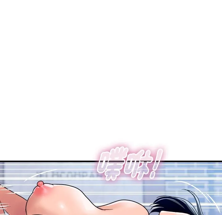 顶级豪门秘辛 第35話 第59页