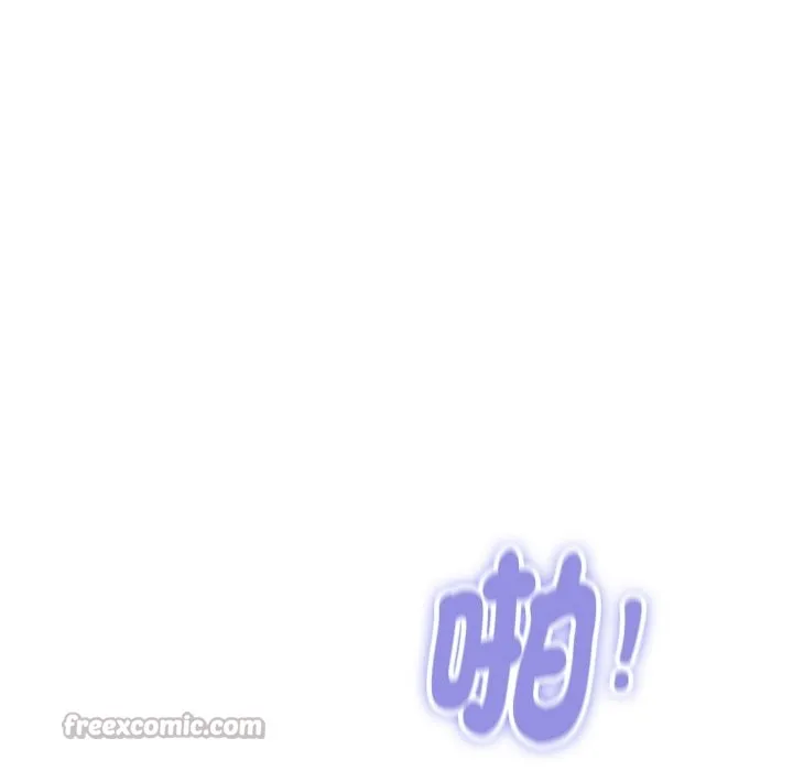 顶级豪门秘辛 第24話 第150页
