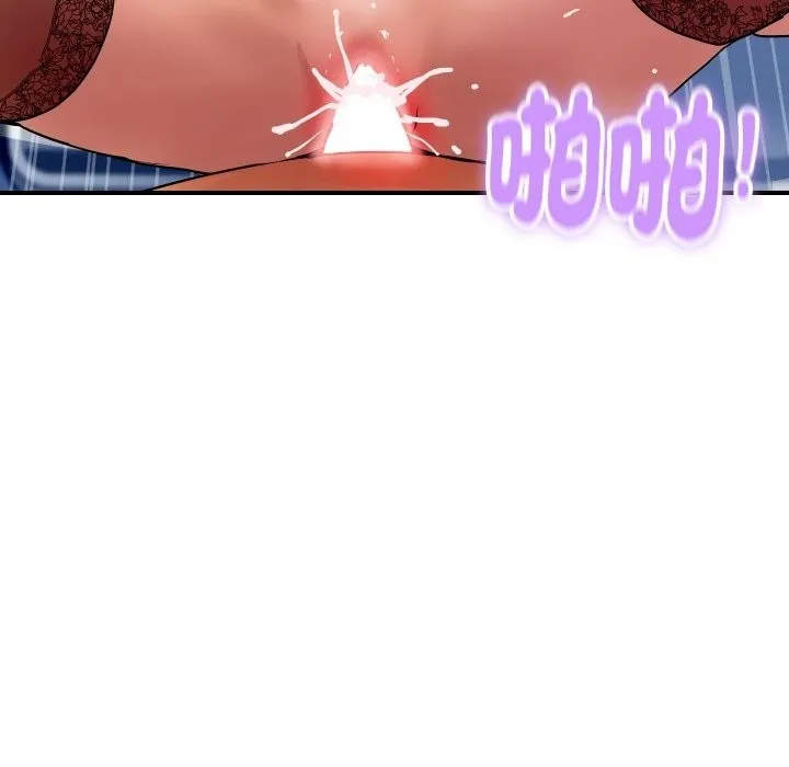 顶级豪门秘辛 第14話 第63页