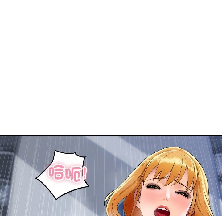 顶级豪门秘辛 第14話 第61页