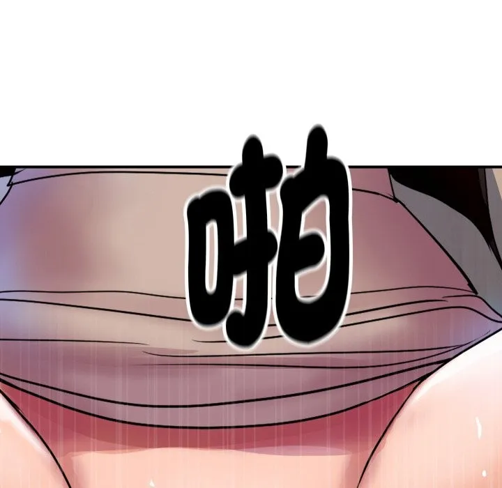 顶级豪门秘辛 第8話 第114页