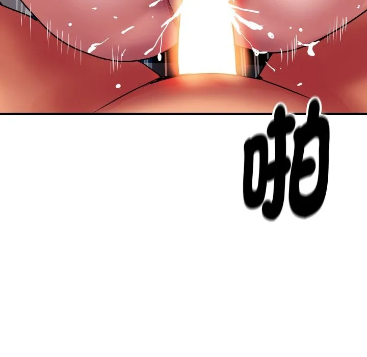 顶级豪门秘辛 第8話 第165页