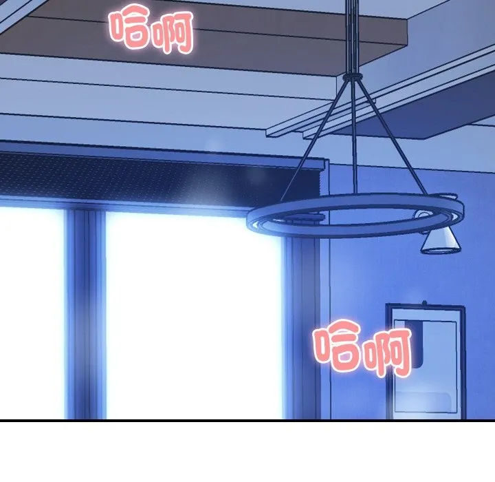 顶级豪门秘辛 第8話 第54页