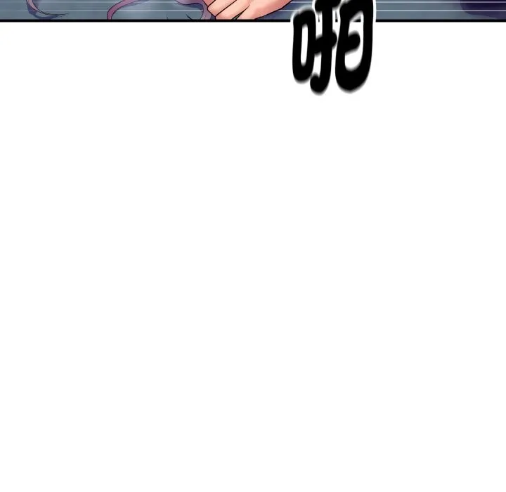 顶级豪门秘辛 第8話 第39页