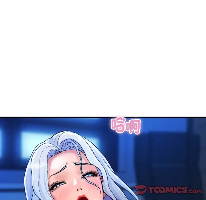 顶级豪门秘辛 第8話 第59页
