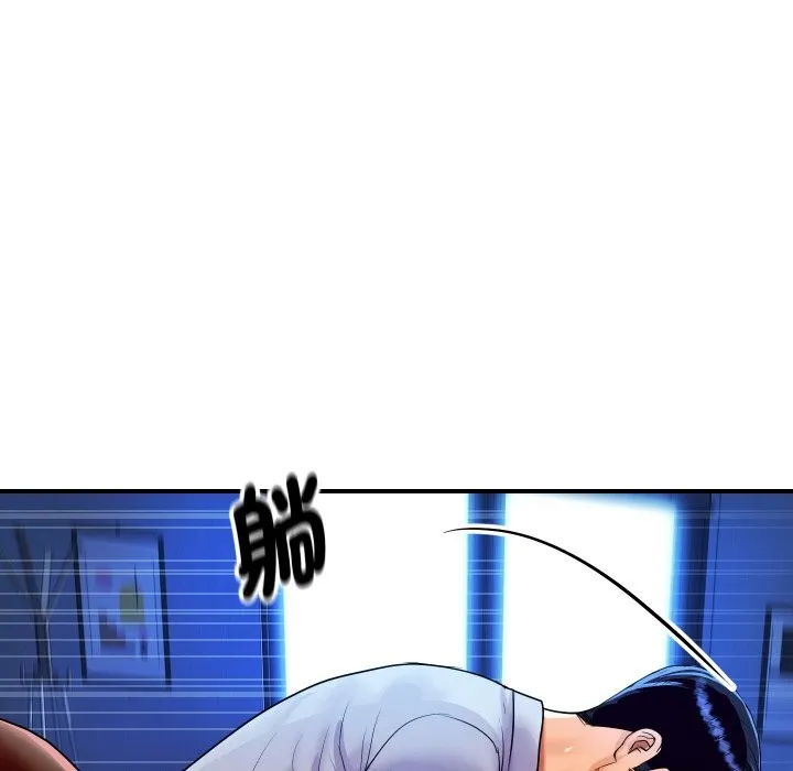 顶级豪门秘辛 第8話 第105页