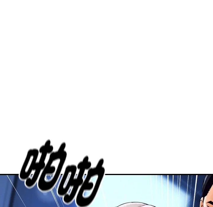 顶级豪门秘辛 第8話 第9页