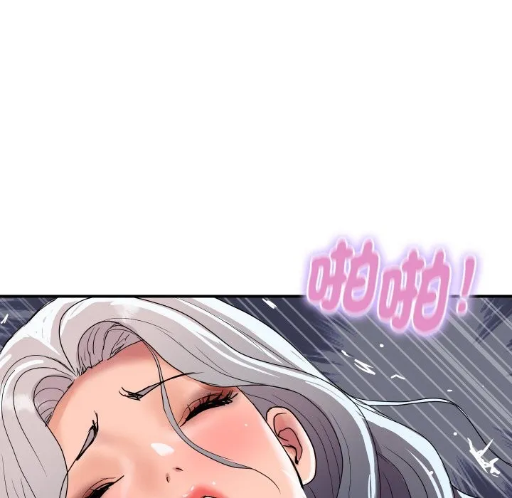 顶级豪门秘辛 第15話 第115页