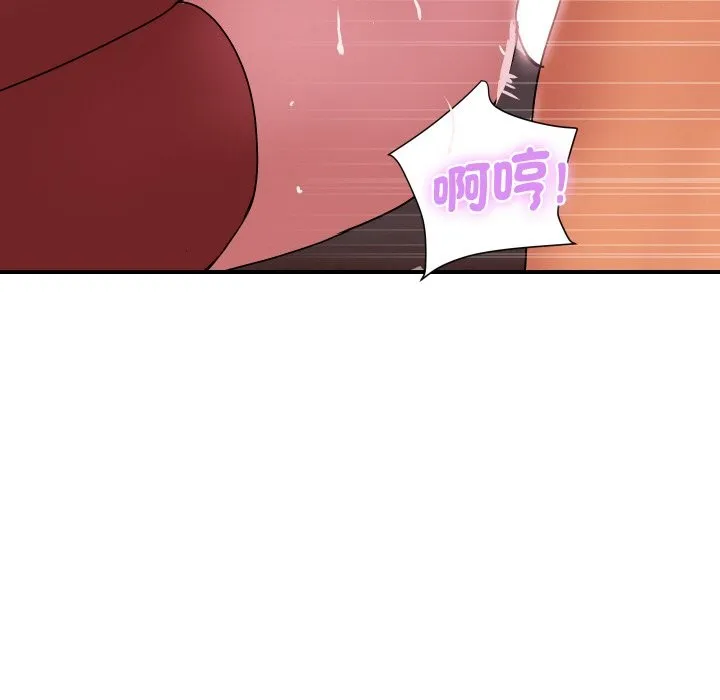 顶级豪门秘辛 第15話 第153页