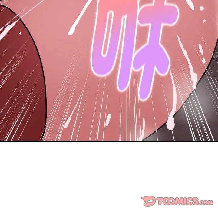 顶级豪门秘辛 第15話 第156页