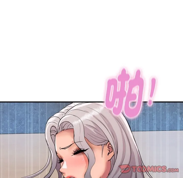 顶级豪门秘辛 第15話 第68页