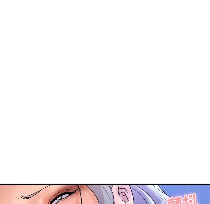 顶级豪门秘辛 第15話 第157页
