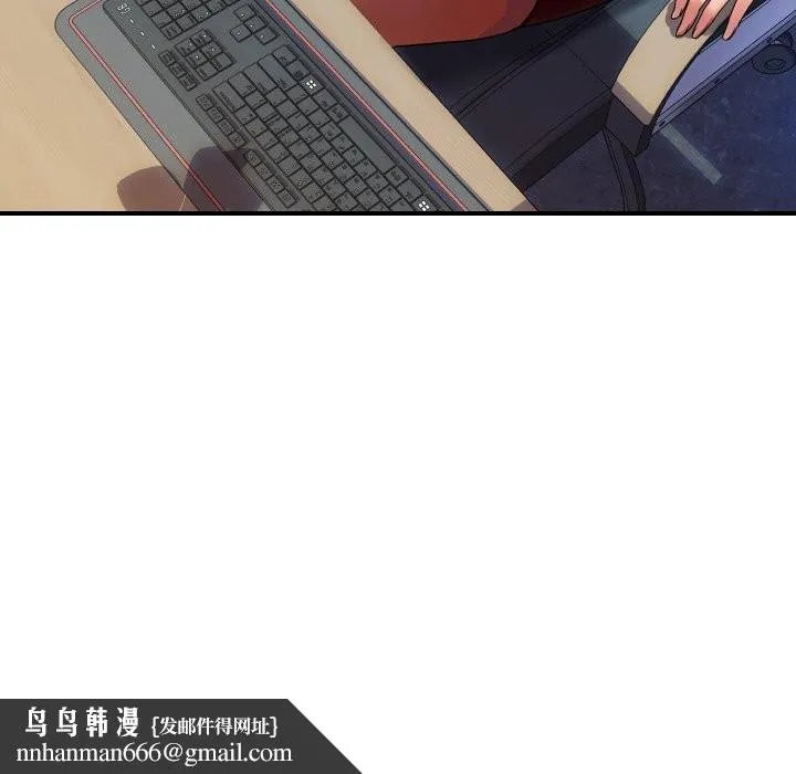 顶级豪门秘辛 第3话 第76页