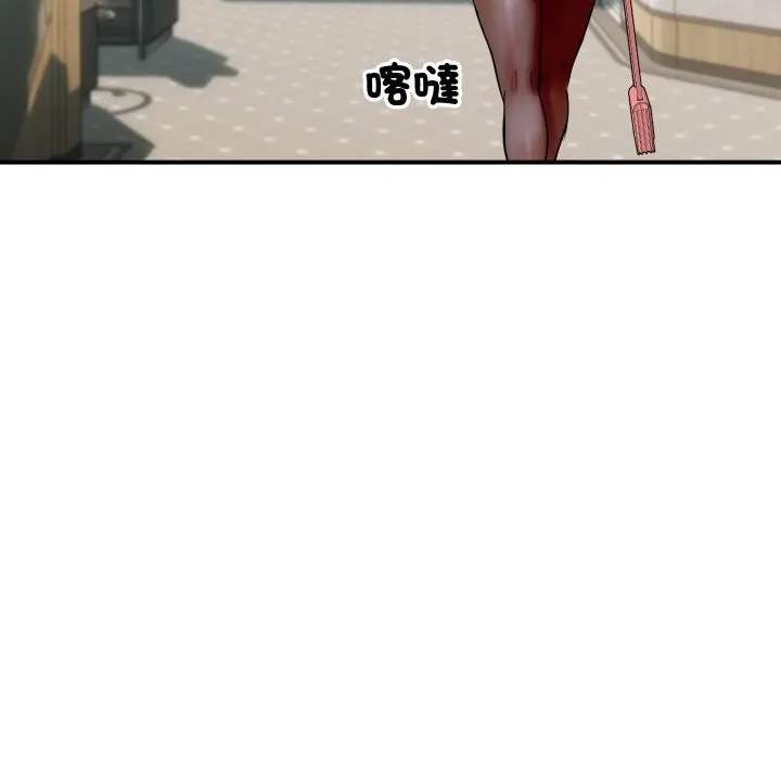 顶级豪门秘辛 第3话 第129页