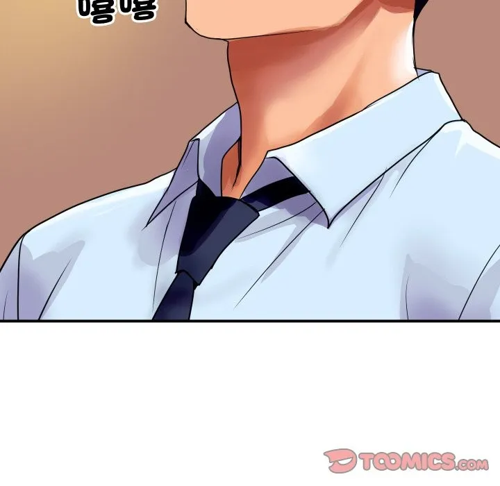 顶级豪门秘辛 第3话 第147页