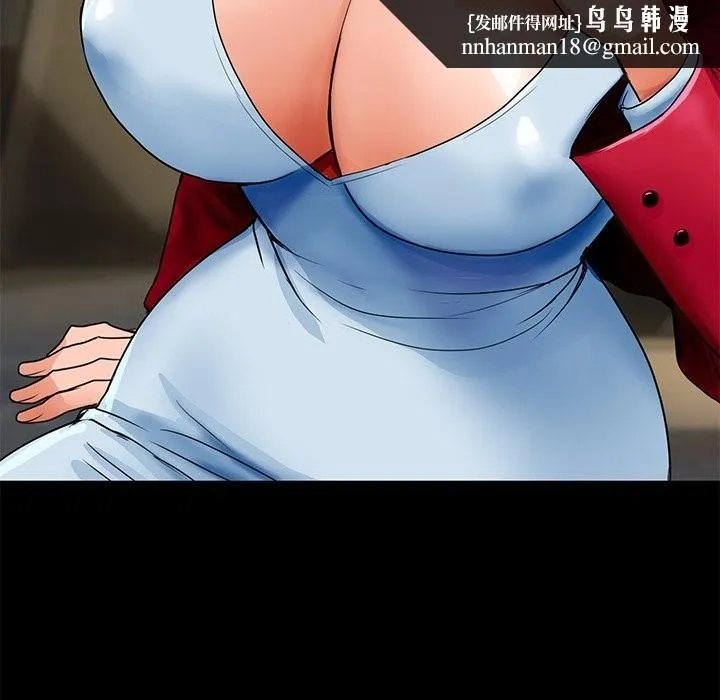 顶级豪门秘辛 第1话 第108页