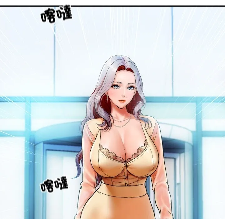 顶级豪门秘辛 第1话 第31页