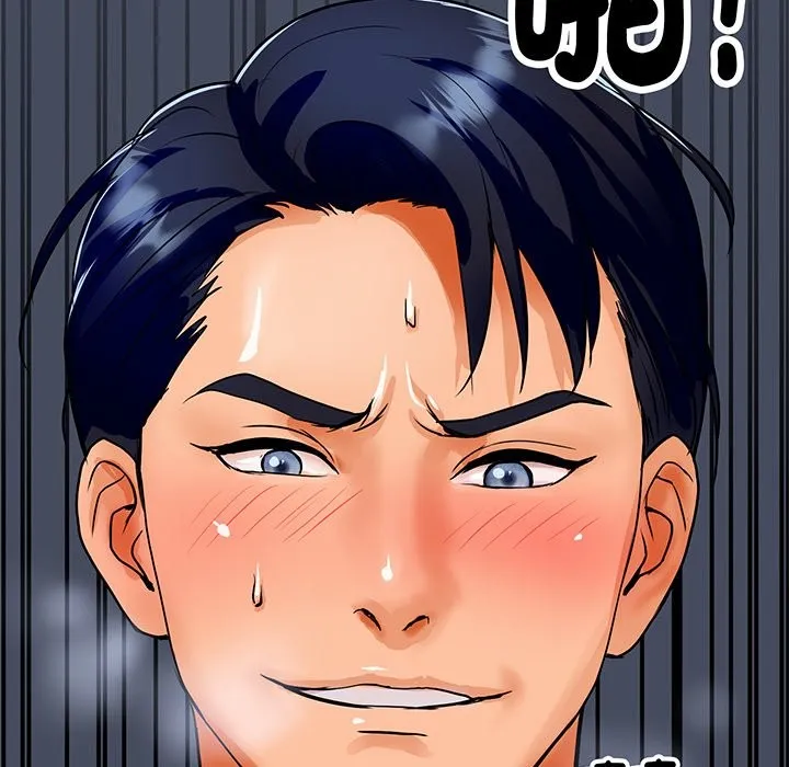 顶级豪门秘辛 第1话 第117页