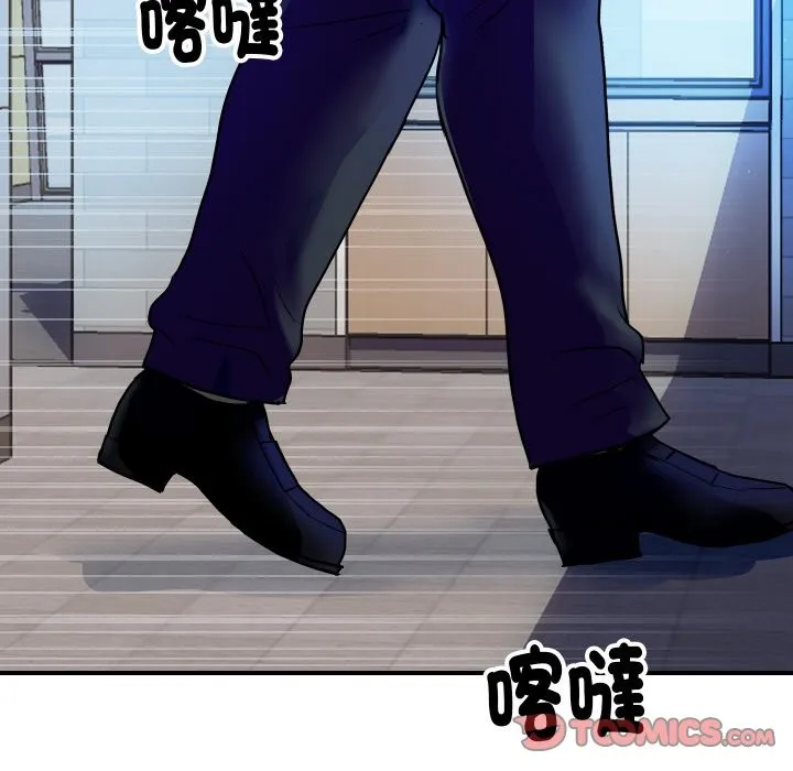 顶级豪门秘辛 第16話 第52页