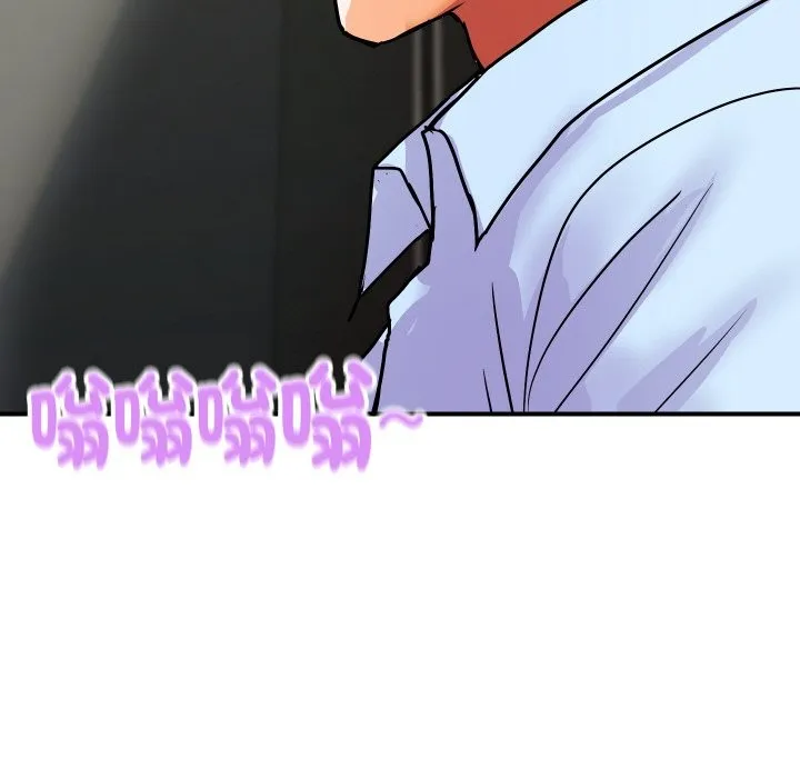 顶级豪门秘辛 第16話 第17页
