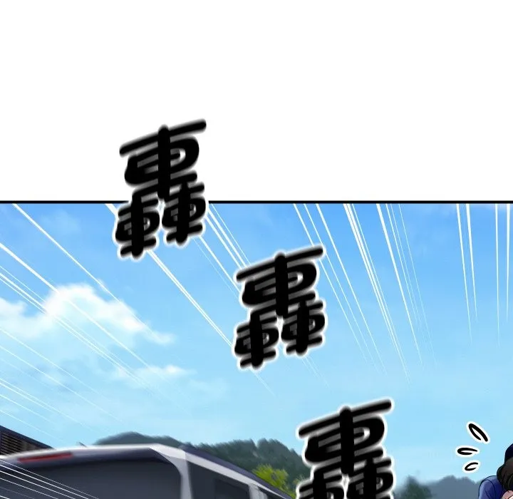 顶级豪门秘辛 第10話 第156页