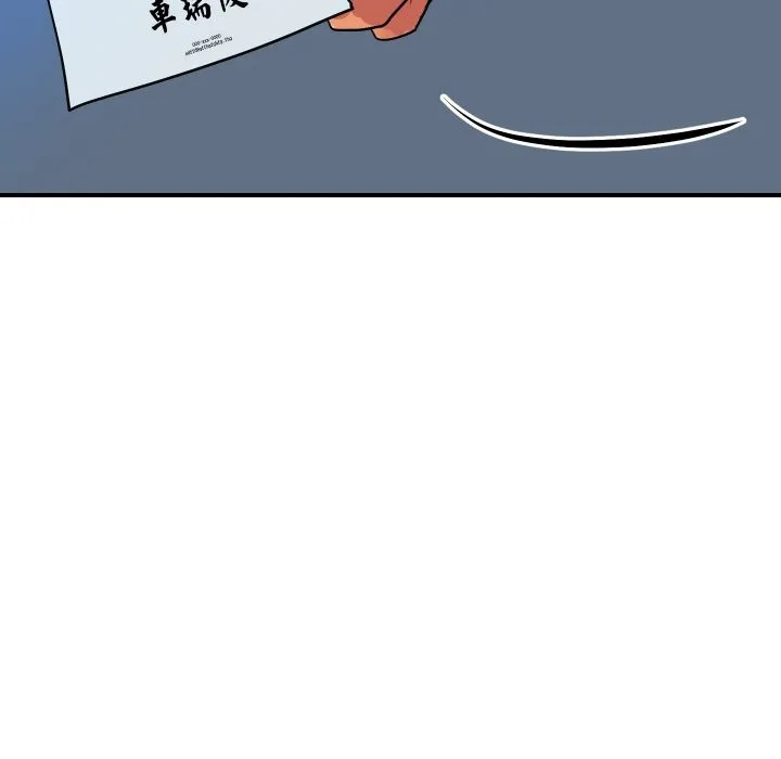 顶级豪门秘辛 第10話 第145页