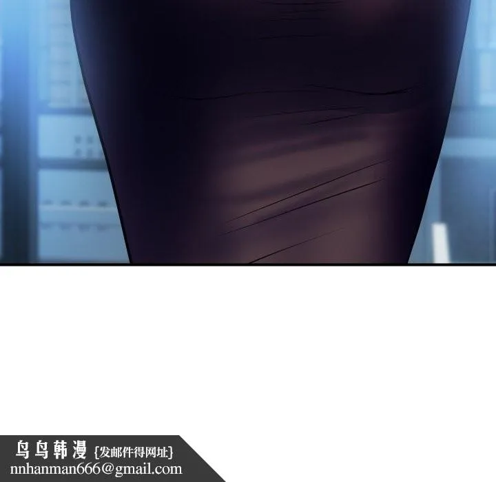顶级豪门秘辛 第10話 第90页