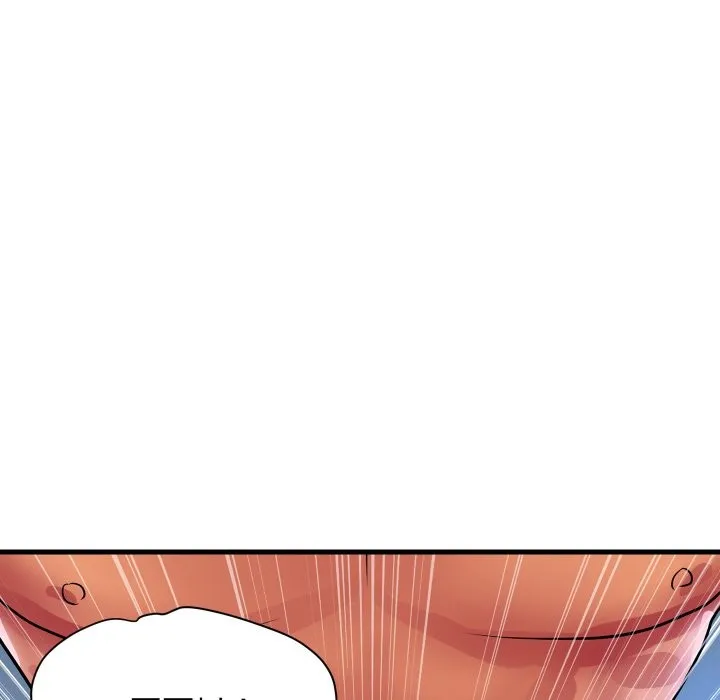 顶级豪门秘辛 第36話 第161页