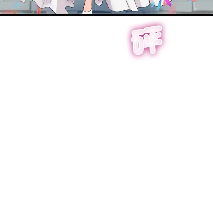 顶级豪门秘辛 第36話 第144页