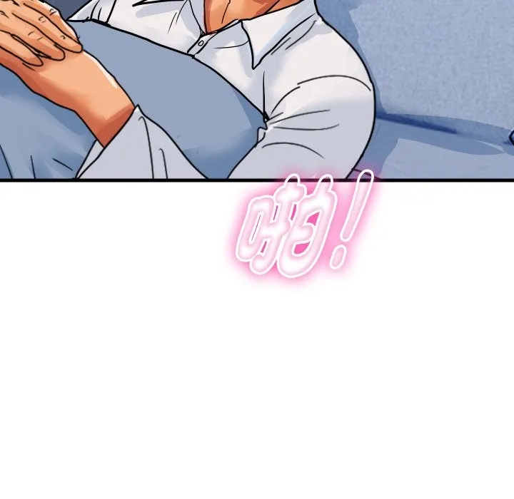 顶级豪门秘辛 第36話 第177页